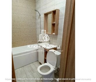 35 м², квартира-студия 22 000 ₽ в месяц - изображение 13