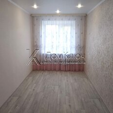 Квартира 45 м², 2-комнатная - изображение 3