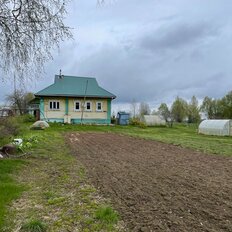 дом + 40 соток, участок - изображение 1