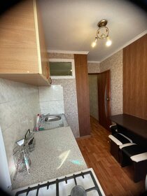 29,2 м², 1-комнатная квартира 3 050 000 ₽ - изображение 16