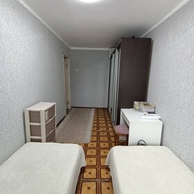 44,5 м², 2-комнатная квартира 2 299 000 ₽ - изображение 63