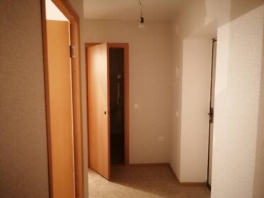 45 м², 2-комнатная квартира 2 570 000 ₽ - изображение 31
