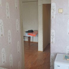 Квартира 45 м², 2-комнатная - изображение 1