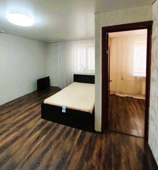 40,9 м², 2-комнатная квартира 4 400 000 ₽ - изображение 1