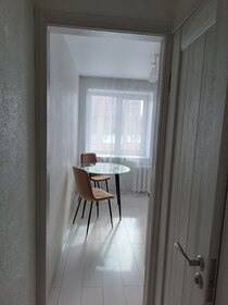 Купить квартиру площадью 23 кв.м. в квартале «Символ» в Москве и МО - изображение 21