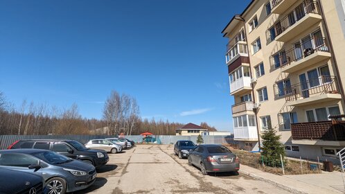 41,9 м², квартира-студия 4 500 000 ₽ - изображение 62