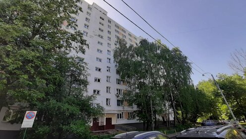 45,5 м², 2-комнатная квартира 11 900 000 ₽ - изображение 44