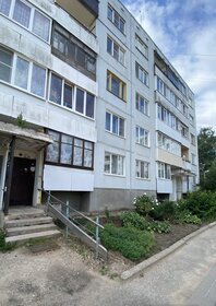 45,7 м², 2-комнатная квартира 1 999 000 ₽ - изображение 68