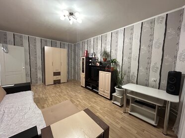 37,1 м², 1-комнатная квартира 3 920 000 ₽ - изображение 19