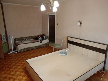 33,5 м², 1-комнатная квартира 3 650 000 ₽ - изображение 26