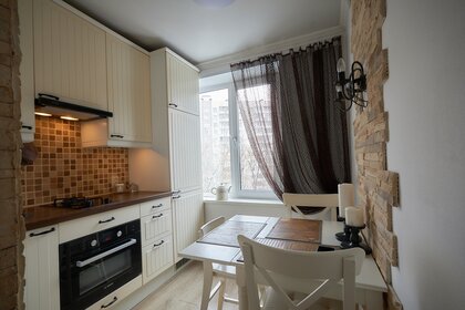 45 м², 2-комнатная квартира 11 550 000 ₽ - изображение 13