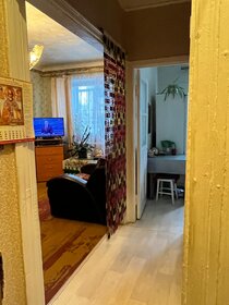 Купить квартиру площадью 100 кв.м. в Санкт-Петербурге и ЛО - изображение 34
