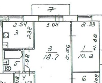 Квартира 42,1 м², 2-комнатная - изображение 5