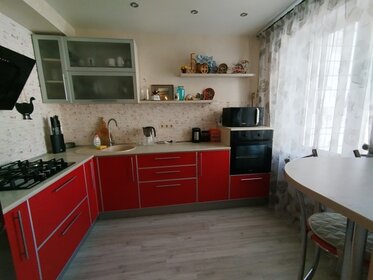 81 м², 3-комнатная квартира 11 150 000 ₽ - изображение 48