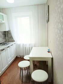 30 м², 1-комнатная квартира 1 800 ₽ в сутки - изображение 45