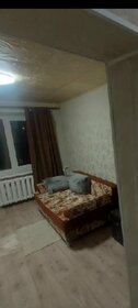 30 м², 1-комнатная квартира 11 500 ₽ в месяц - изображение 16