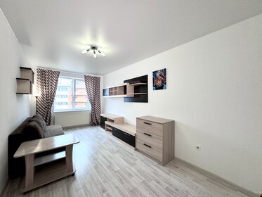 41 м², 1-комнатная квартира 4 200 000 ₽ - изображение 39