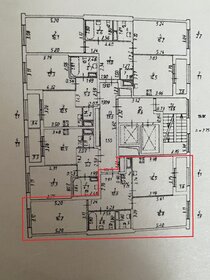 Квартира 66,1 м², 2-комнатная - изображение 1