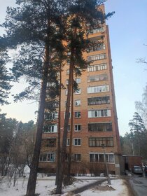 50,4 м², 2-комнатная квартира 4 575 000 ₽ - изображение 17