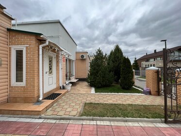 Купить однокомнатную квартиру с отделкой в ЖК «Парк Апрель» в Москве и МО - изображение 13
