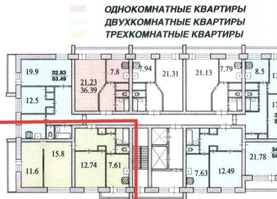 Квартира 61 м², 3-комнатная - изображение 2