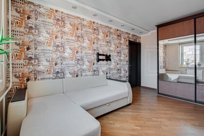 95 м², 4-комнатная квартира 20 000 000 ₽ - изображение 15