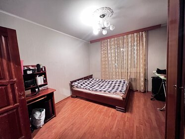 80 м², 3-комнатная квартира 70 000 ₽ в месяц - изображение 16