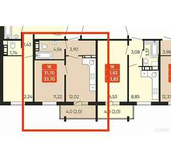32,8 м², 1-комнатная квартира 4 190 000 ₽ - изображение 54