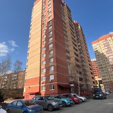 Квартира 48,1 м², 1-комнатная - изображение 1