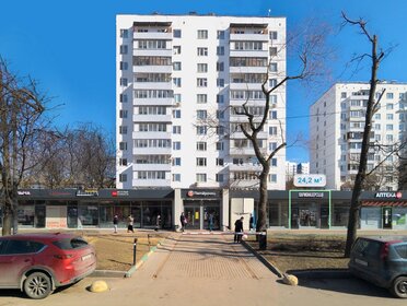 Купить квартиру на первом этаже на улице 2-й Амбулаторный проезд в Москве - изображение 10