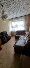 Купить квартиру с лоджией в районе Заволжский в Ярославле - изображение 4