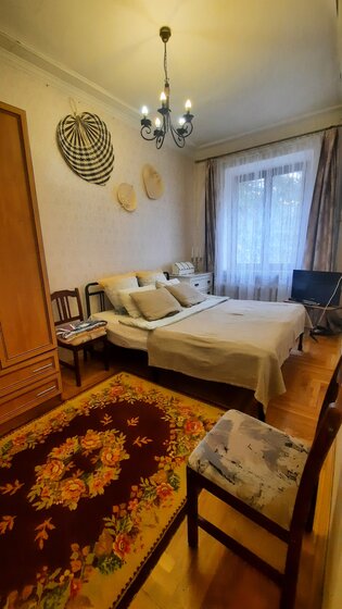 45 м², 2-комнатная квартира 2 999 ₽ в сутки - изображение 39