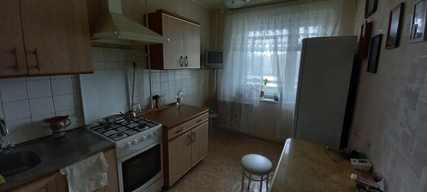 35,5 м², 1-комнатная квартира 3 700 000 ₽ - изображение 21