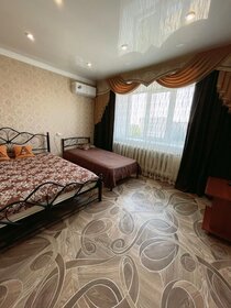 50 м², 2-комнатная квартира 1 700 ₽ в сутки - изображение 57