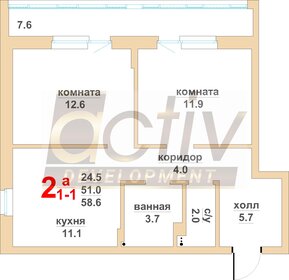 Квартира 58,6 м², 2-комнатная - изображение 1