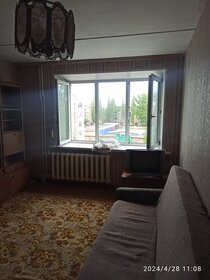 28 м², 1-комнатная квартира 1 350 000 ₽ - изображение 32