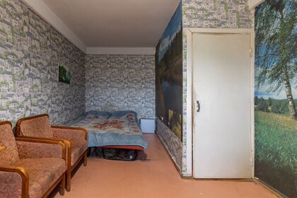 31,1 м², 1-комнатная квартира 5 150 000 ₽ - изображение 66