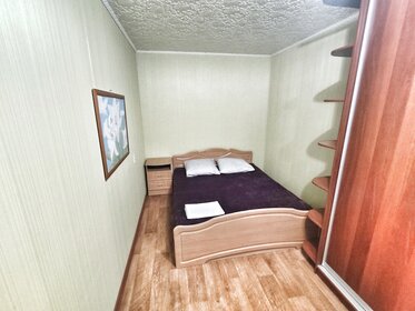 52 м², 2-комнатная квартира 2 000 ₽ в сутки - изображение 31