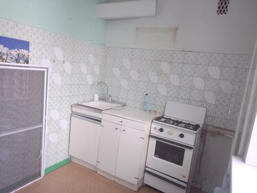 22 м², квартира-студия 3 230 000 ₽ - изображение 3