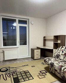 30 м², квартира-студия 16 000 ₽ в месяц - изображение 20