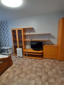 50 м², 2-комнатная квартира 23 000 ₽ в месяц - изображение 65