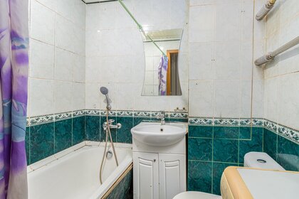 40 м², 1-комнатная квартира 2 200 ₽ в сутки - изображение 29