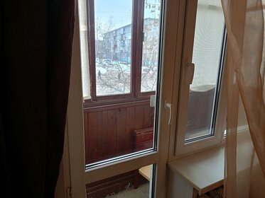 Снять квартиру на улице Лескова, дом 6 в Москве - изображение 1