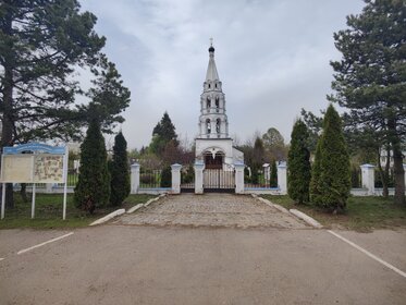 Снять квартиру-студию с парковкой в районе Советский в Казани - изображение 40