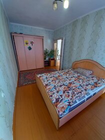 54 м², 2-комнатная квартира 3 200 ₽ в сутки - изображение 42