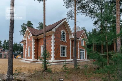 36,5 м², 2-комнатная квартира 660 000 ₽ - изображение 51