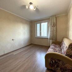 Квартира 45,8 м², 2-комнатная - изображение 1