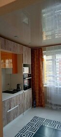 Купить трехкомнатную квартиру в пятиэтажных домах у метро Площадь Тукая в Казани - изображение 10