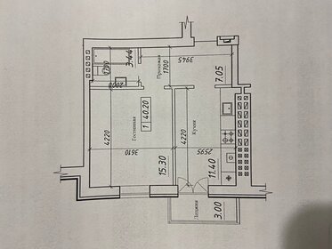 40 м², 1-комнатная квартира 4 300 000 ₽ - изображение 60