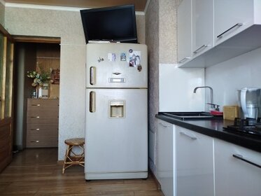 64 м², 3-комнатная квартира 5 550 000 ₽ - изображение 8